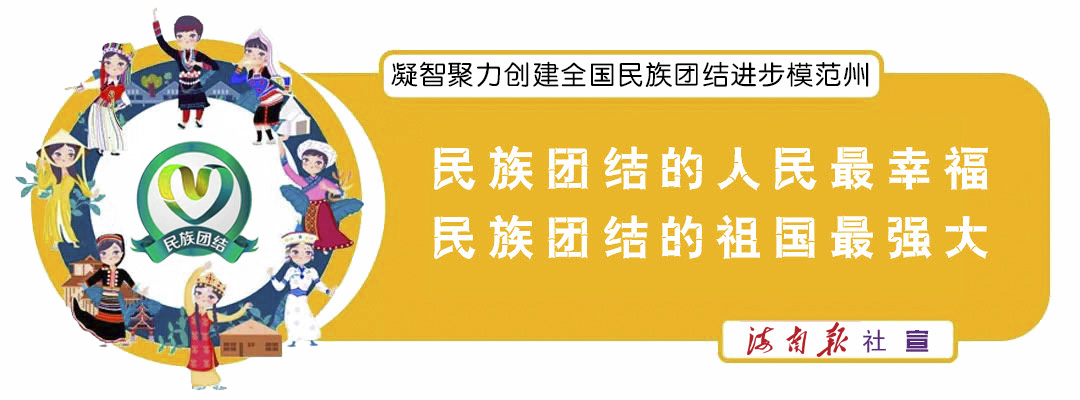 共和县新措施新做法提升机关党建工作